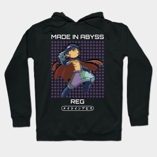 Reg II | Made In Abyss Hoodie